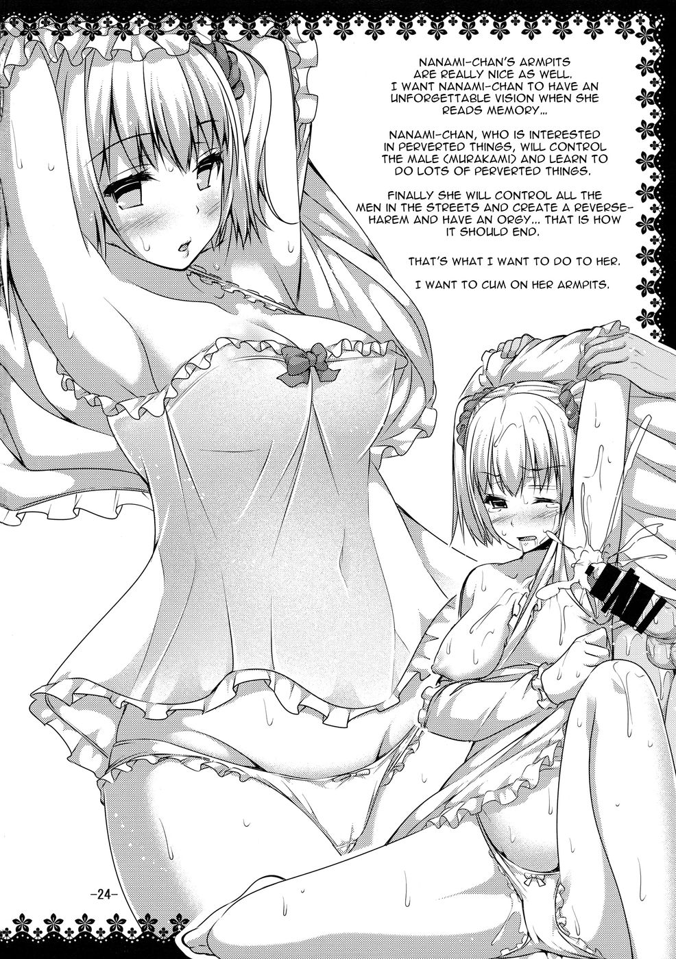 Hentai Manga Comic-Love Sex With Neko-Read-23